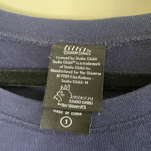 Studio Ghibli Sweater Kiki’s Delivery Service Embroidered Shirt Pullover 1X - Picture 5 of 13